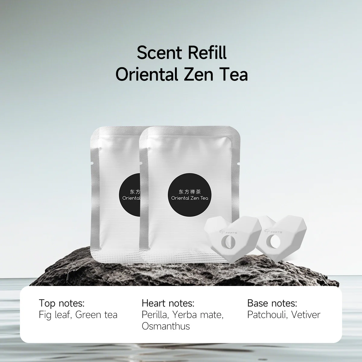 TPARTS Cyberheart Air Freshener for Tesla - Image 12