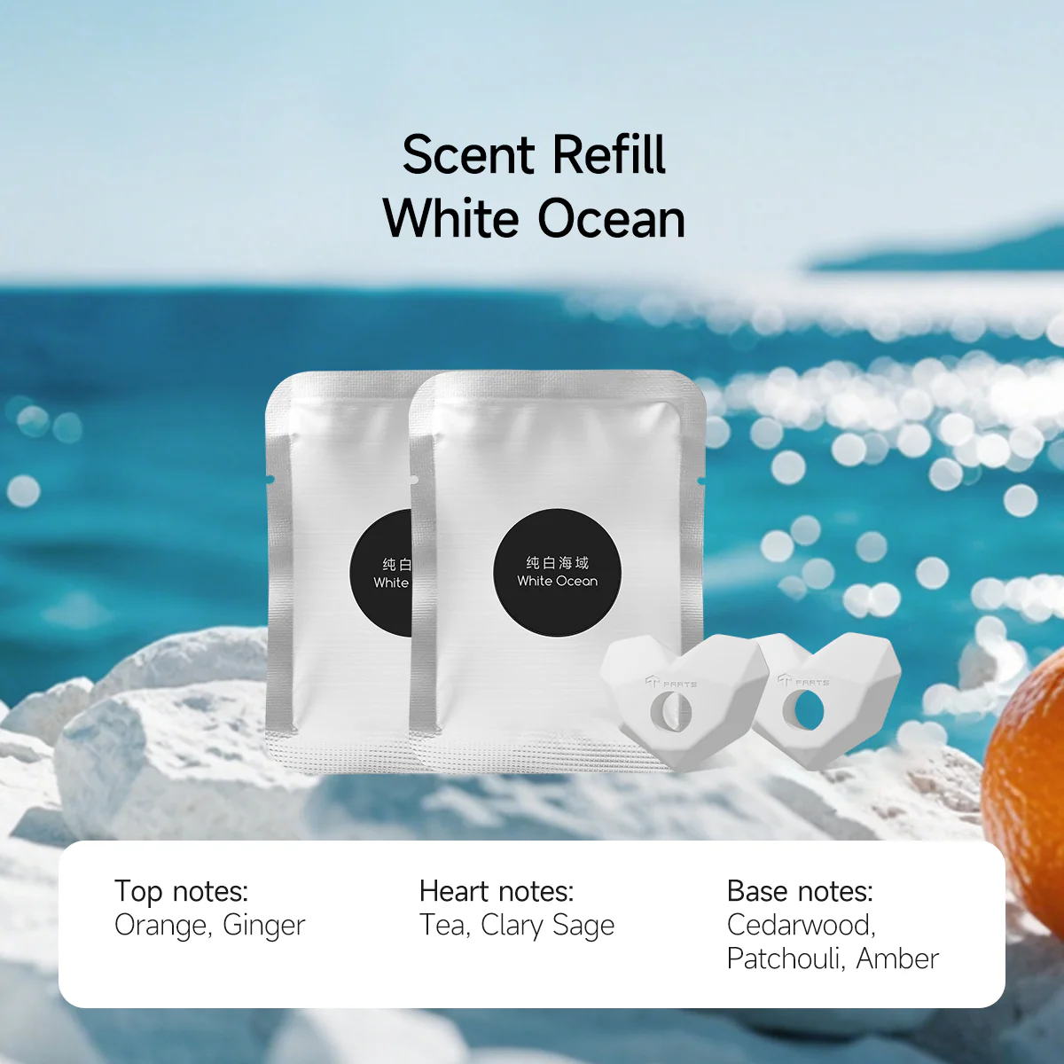 TPARTS Cyberheart Air Freshener for Tesla - Image 14